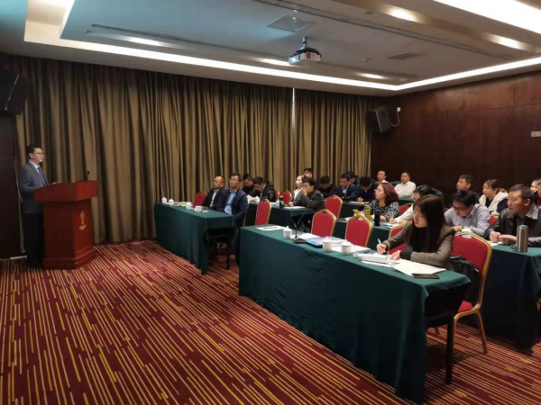 AXIMA2019年年会——我们很专业，我们在前进相关配图