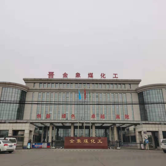 AXIMA中标山西某公司蒸发式冷凝器项目相关配图