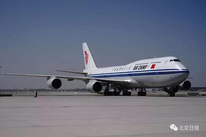 北京大兴机场迎来试飞—–连创多个世界之最相关配图
